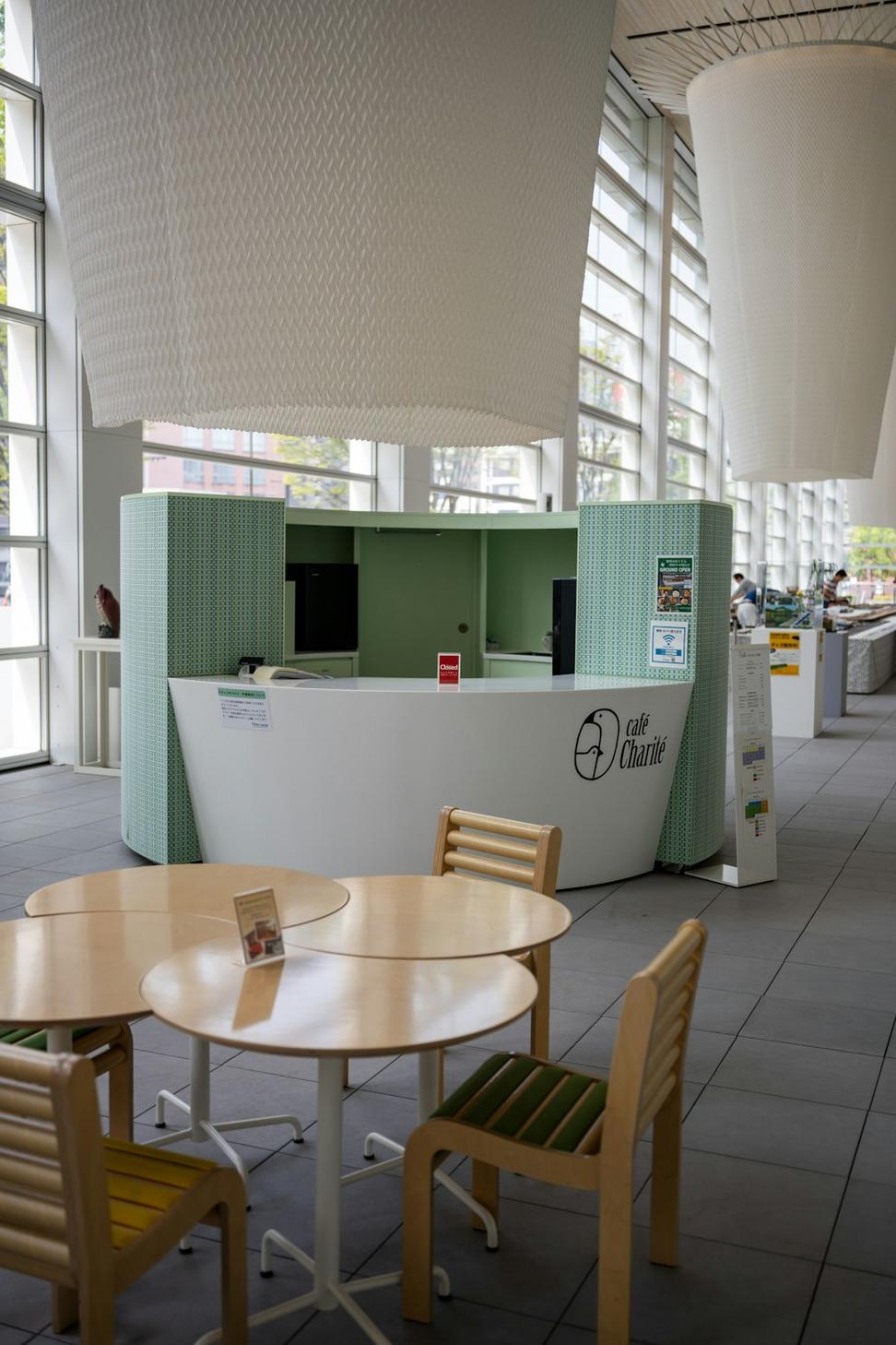 Conference Facilities